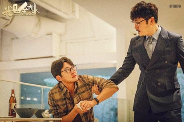 《我是余欢水》大结局,短短12集也能拍出好的电视剧! 第2张