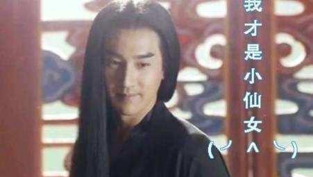 赵又廷自曝《三生三世》与杨幂吻戏有句台词太肉麻打死也不说