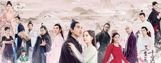 赵又廷自曝《三生三世》与杨幂吻戏有句台词太肉麻打死也不说