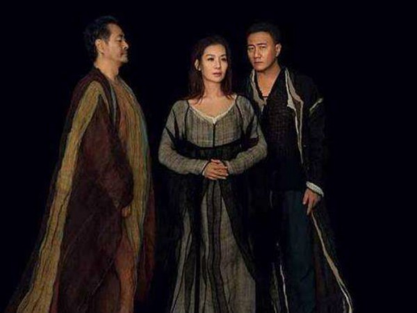 《哈姆雷特》定妆照