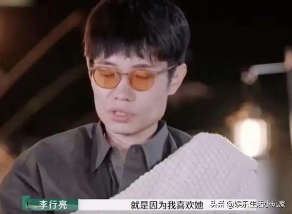 静韵安澜：不得不说，芒果台这次又火了一把，这几天黄圣依和杨子的热度貌似下去了，反而麦琳和李行亮这一对儿的热度跟上来了。

如果不是李行亮，没有人知道麦琳是谁，她就是一个纯素来的，在这档节目里，黄圣依是女明星，葛夕是富二代，只有麦琳，是别人的妻子。

她也承认自己不够漂亮，也没有名气，所以她可以在镜头前邋里邋遢，不跟别人比美丽，也不跟别人比身价，她只管放松的做自己就好。

所以，麦琳这次放飞了，反正...