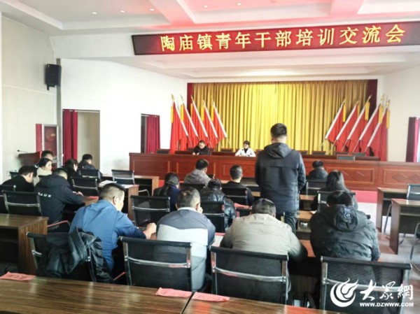 巨野：青春扎根沃土 成长赋能振兴