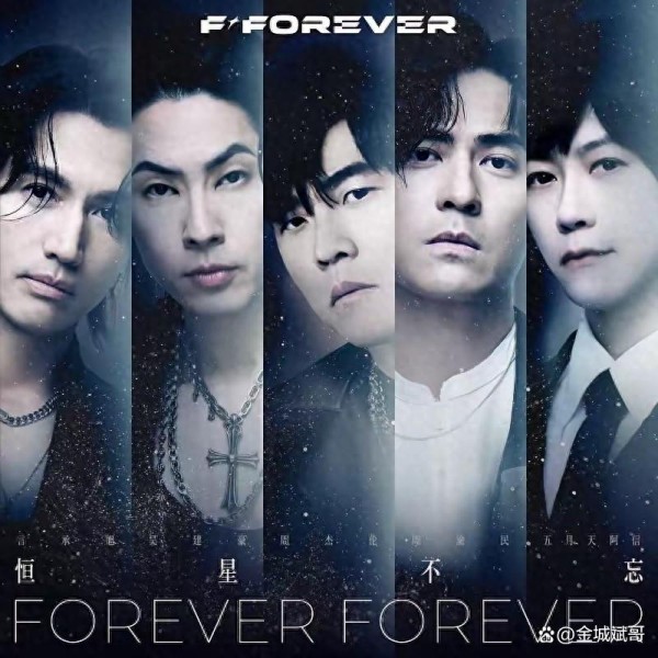 盘点2025年华语乐坛十大金曲：大城小爱第三，像晴天像雨天上榜