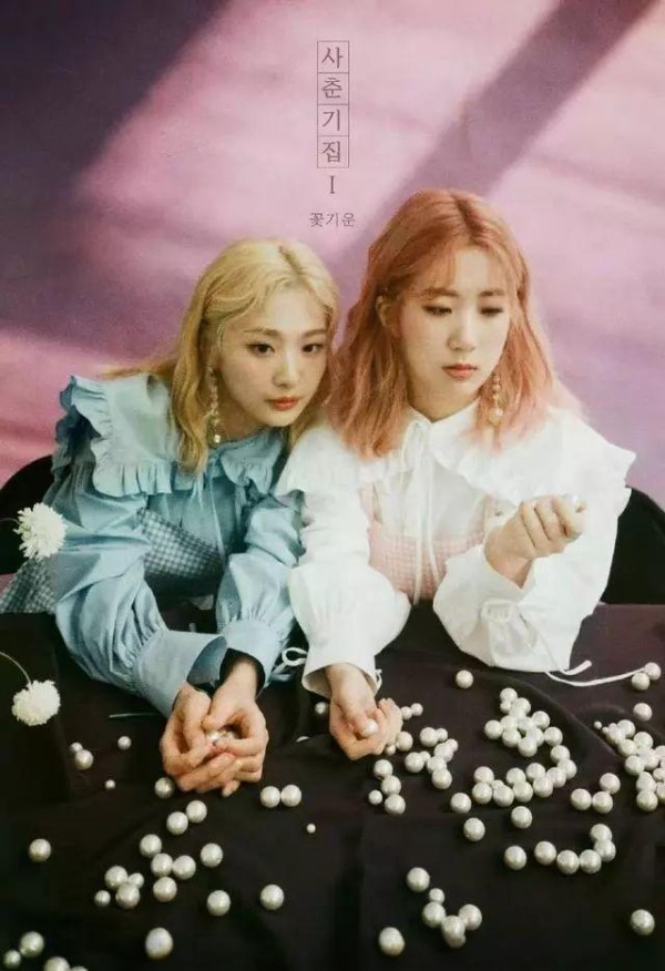 从甄选赛淘汰到闪耀出道的爱豆之路