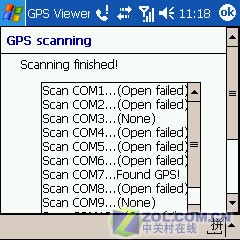 与众不同的原理 实用iPAQ6515体验AGPS 