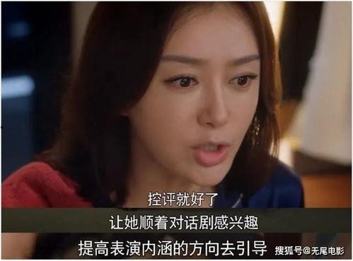 娱乐圈吃瓜视频合集,揭秘明星幕后故事，吃瓜视频合集大揭秘