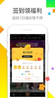 娱乐吃瓜酱手机的味道