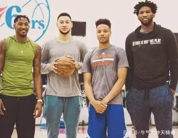 一支正在崛起的球队,76人的阵容分析和球队介绍