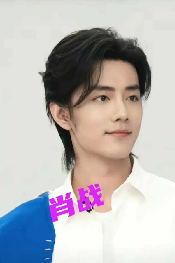 红花儿歌视：#肖战恋爱了，你还会继续支持他吗？#
会继续支持肖战。
       在这个纷繁复杂的娱乐圈里，明星们的每一步动态都会牵动粉丝们的心。最近，一则“肖战恋爱了”的消息在网络上掀起了一波不小的波澜。但是，在我看来，无论肖战的身份、地位、或他个人的生活选择如何变化，我都会一如既往地支持他。
       恋爱、结婚是人生必经之路。它不仅是一种情感上的归宿，更是对生活的另一种诠释。对于肖战来说...