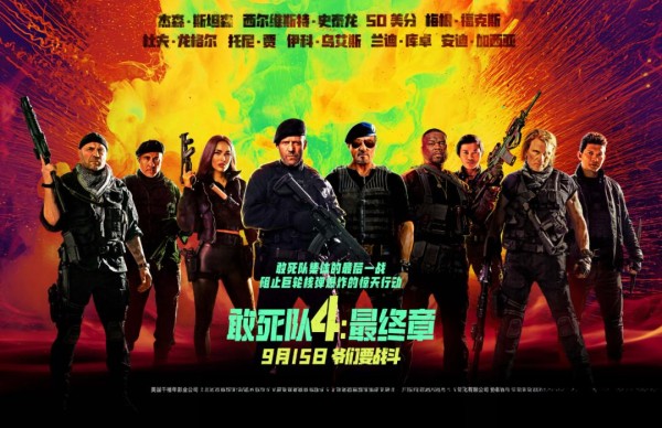 用武之地演员表介绍配图2