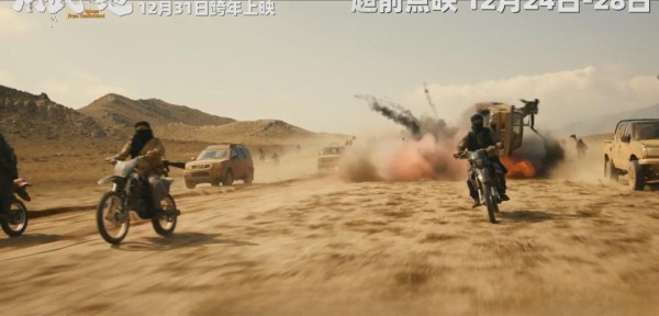 用武之地演员表介绍配图1