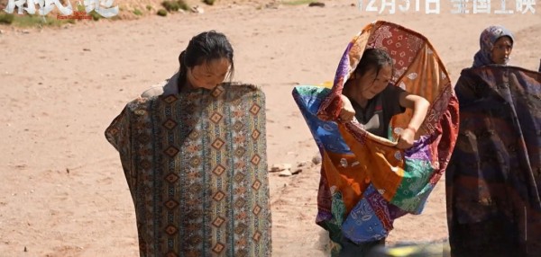 用武之地演员表介绍配图3