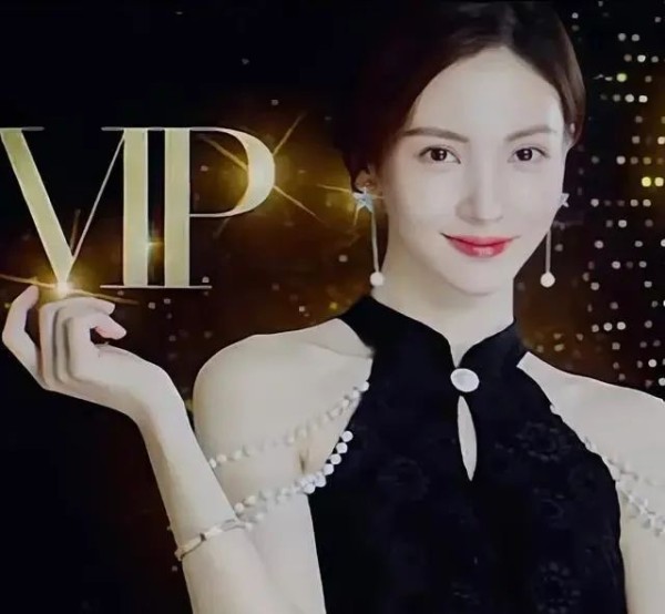 《孤注一掷》金晨剧照