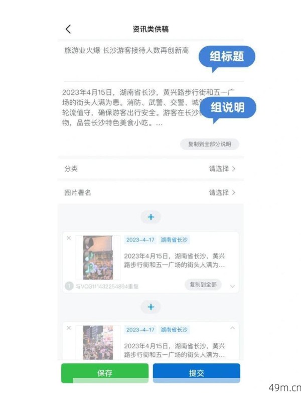 明星都是怎么登录Instagram的？一个网络爱好者的深度观察与实用指南