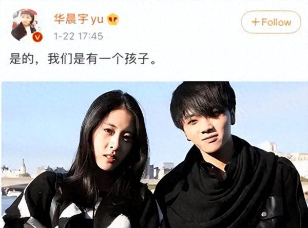 明星“隐形父母”大揭秘：娱乐圈隐藏的家庭故事与舆论漩涡