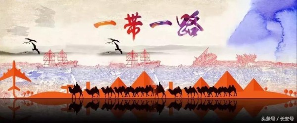 重磅明星打卡 见证西影60载光影传奇