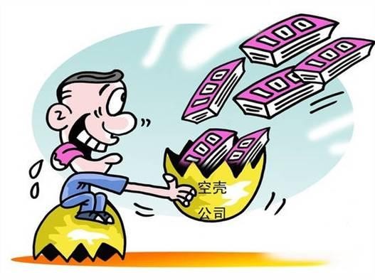 明星片酬背后的洗钱揭秘:四大手法全解析