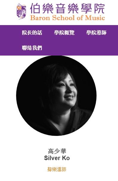 阿银Silver高少华-真夜HIFI发烧人声试音碟CD唱片