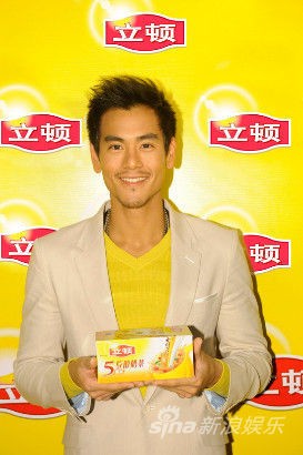 彭于晏阳光帅气