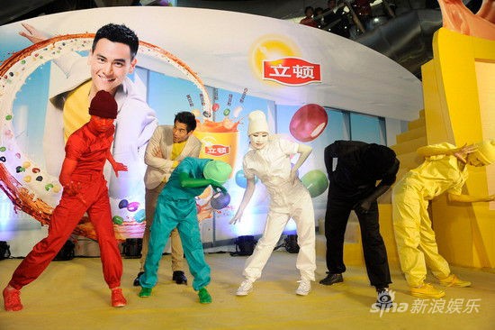 彭于晏出场，点“活”5豆人