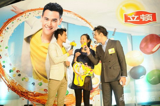 彭于晏与粉丝互动