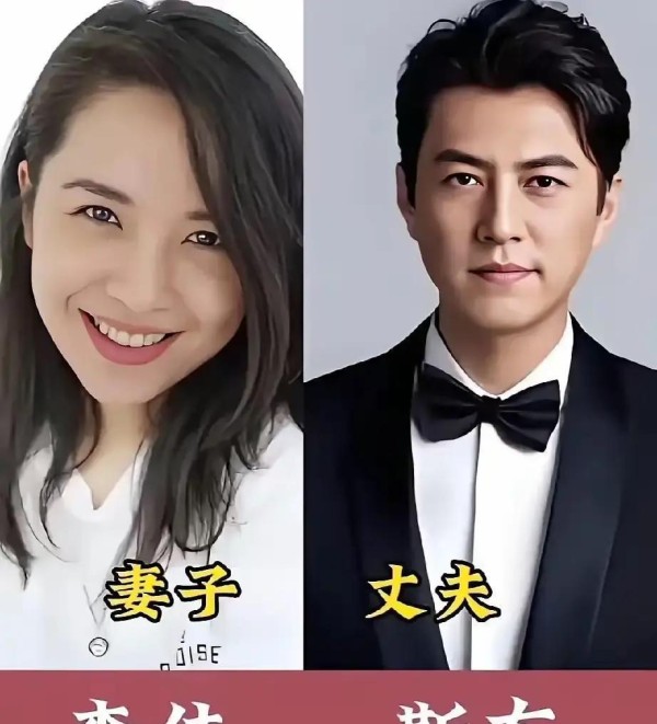 娱乐圈神仙眷侣大揭秘：这5对明星夫妻感情竟然如此不同