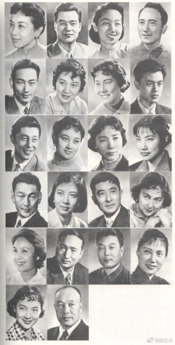 图2 中国22大电影明星肖像