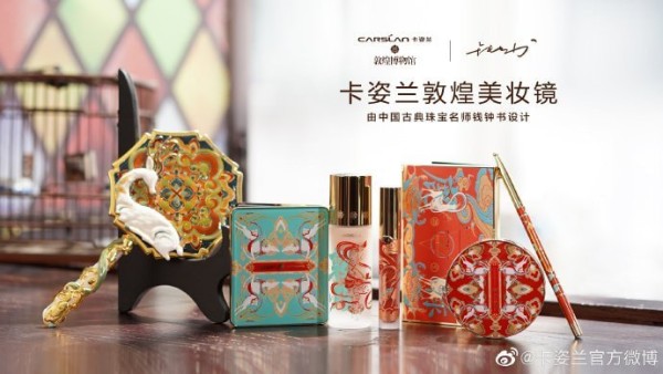 品牌联名有哪些套路？我帮你总结了这5种实用的跨界合作类型