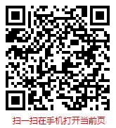 影视服务现状与发展趋势 2025