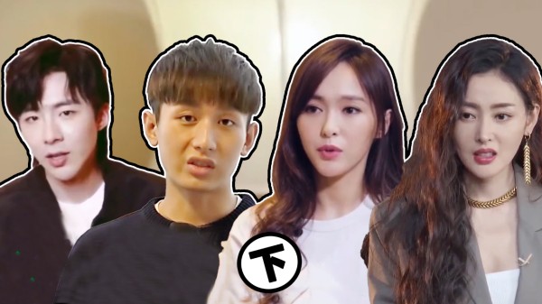 明星年龄大爆改！张天爱王子文三改年龄，唐嫣85花变80花！