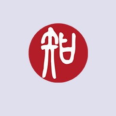 大埔县明星签约合同纠纷律师广东知恒（广州）律师事务所