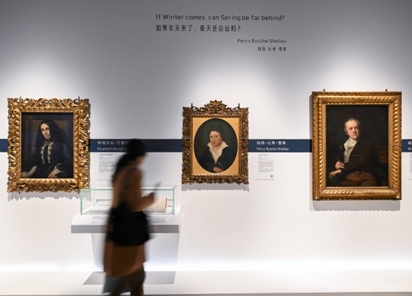 “从莎士比亚到J.K.罗琳：英国文学家肖像与名迹展”在上海博物馆东馆启幕