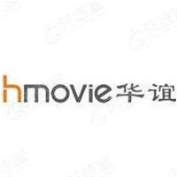 深圳市华谊互娱科技有限公司