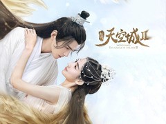 九州天空城2 赵健