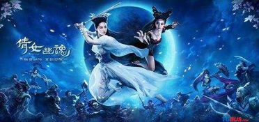 刘亦菲是什么星座（揭秘刘亦菲的星座信息）