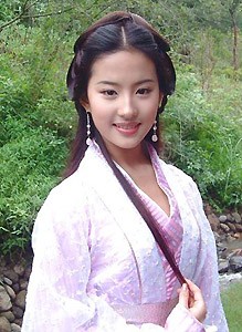 《天龙八部》之神仙姐姐--处女座刘亦菲(附图)