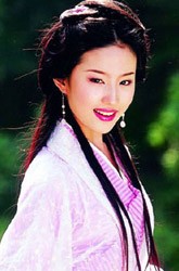 《天龙八部》之神仙姐姐--处女座刘亦菲(附图)