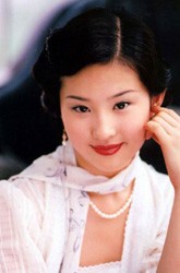 《天龙八部》之神仙姐姐--处女座刘亦菲(附图)