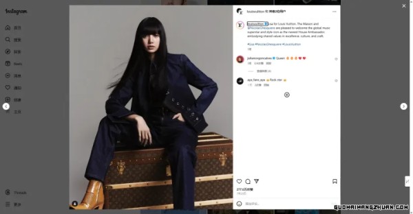 粉丝增长缓慢？10大爆款Instagram营销策略，助你一臂之力翻倍增粉！