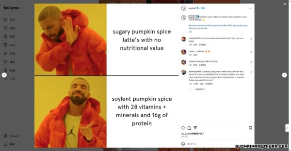 粉丝增长缓慢？10大爆款Instagram营销策略，助你一臂之力翻倍增粉！