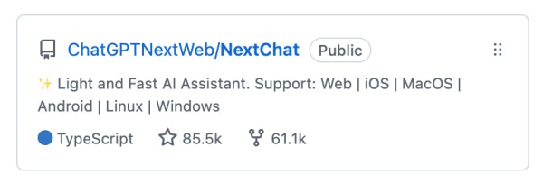 独家｜被Manus收购再创业！95后团队「InferNet」获锦秋基金独家投资，曾打造85.5k Star明星项目