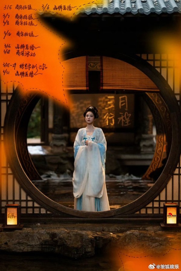 内娱女星三月行程图曝光，白鹿刘雨昕等密集排期