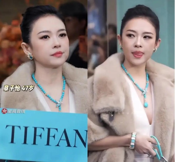 章子怡活动造型大变样？粉丝惊呼找不到熟悉感