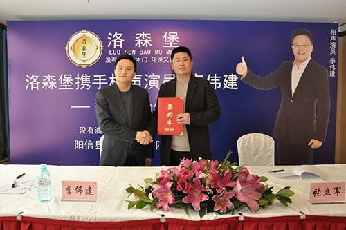 好用的明星经纪公司推荐企业排名