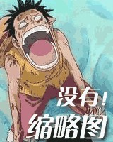 伍宇娟个人资料和图片 伍宇娟如何