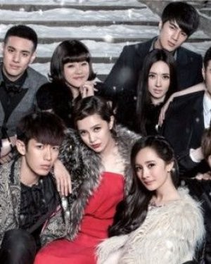 电影《小时代》剧照<a target=