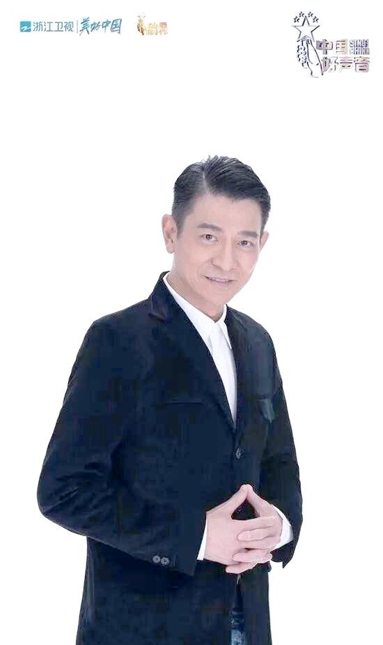 刘德华加盟《中国好声音2022》：首次综艺亮相与音乐影响