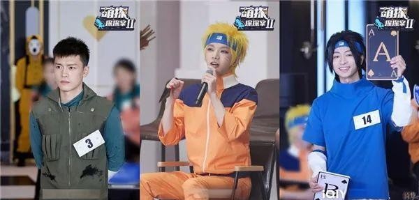 萌探家族团建：明星友谊与团建活动的快乐时光