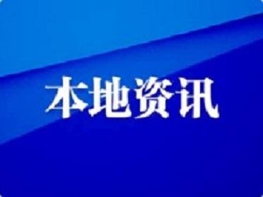 2026冬季羽绒服流行色趋势与明星同款全解析：波司登显白色彩攻略