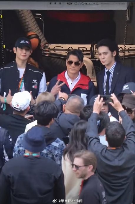 网友对郭富城、于适、丁海寅三人的同框造型风格有何评价？